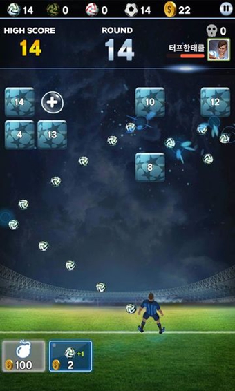 足球打磚塊 v1.0.173 安卓版 1