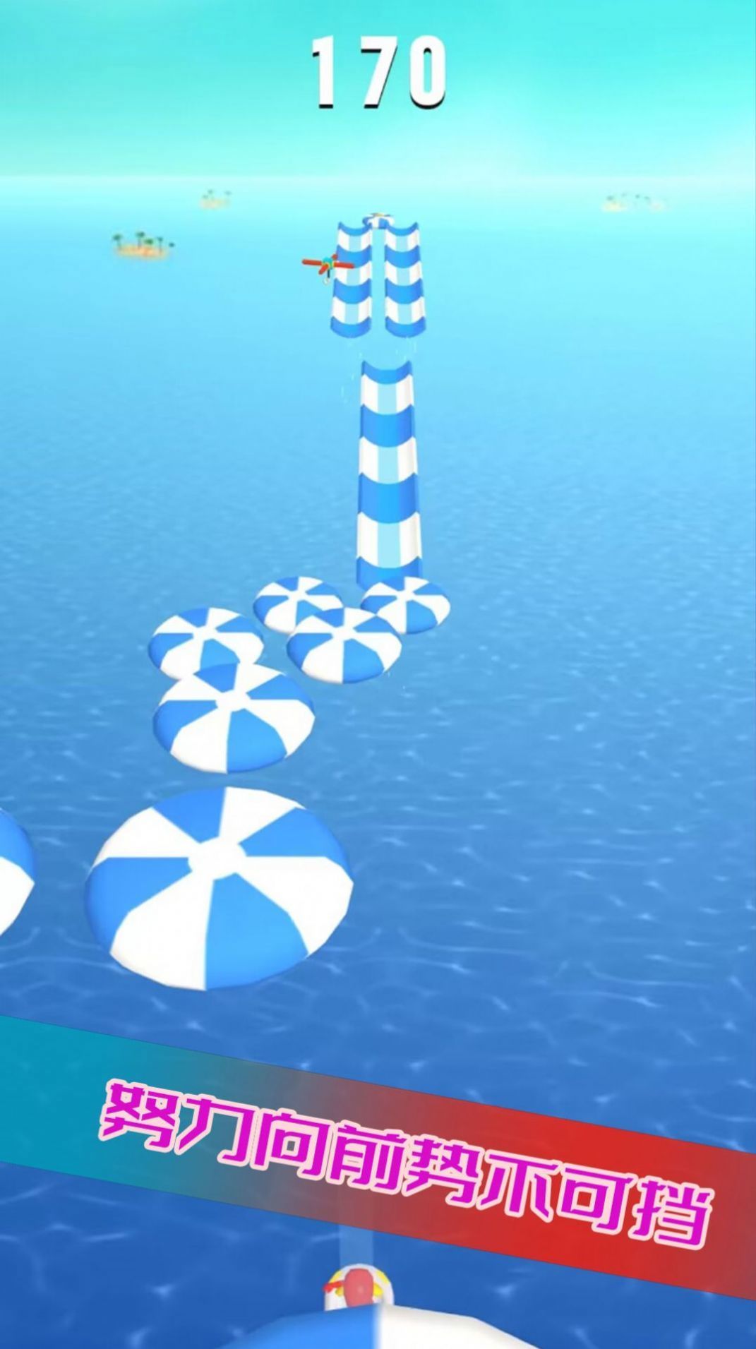 極速漂移追逐賽 v1.0.3 安卓版 0