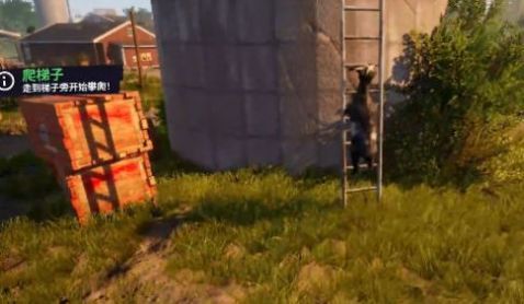 山羊模擬器2024 v1.1 安卓版 1