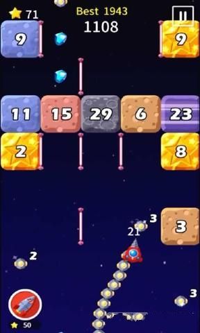 貪吃鉆頭打磚塊 v1.0.2 安卓版 2