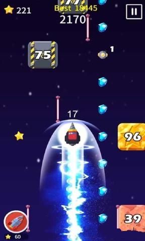 貪吃鉆頭打磚塊 v1.0.2 安卓版 0