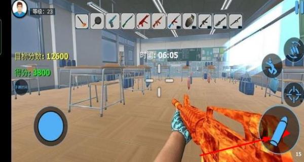 城市破壞模擬器 v1.1 安卓版 0