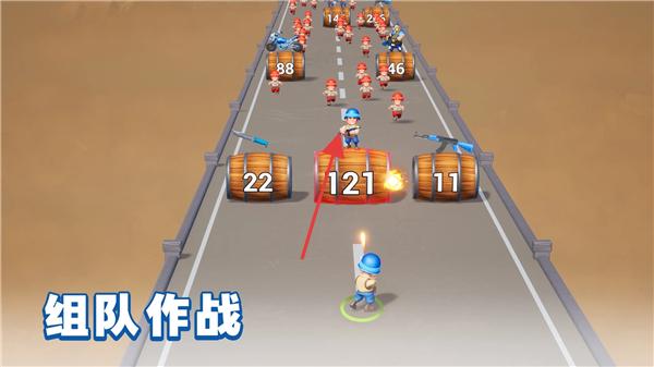 最后的戰(zhàn)爭生存 v1.0.262 安卓版 0