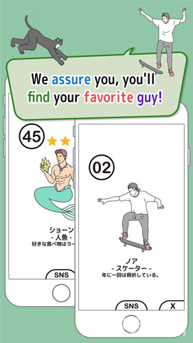 人體高塔 v1.1 安卓版 2