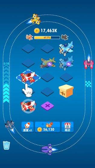 金牌飛行員 v1.0.1 安卓版 0