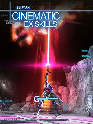 高達(dá)破壞者mobile v1.00.03 安卓版 1