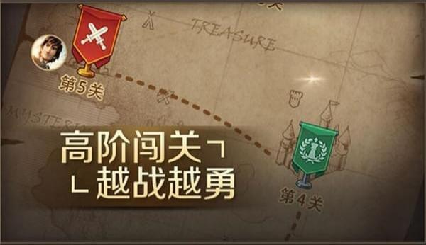 騰訊國際象棋 v0.0.3 安卓版 1