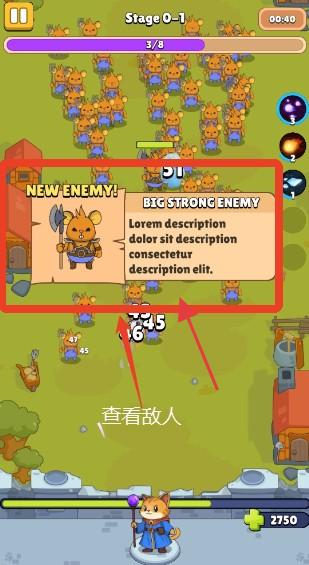 貓巫師幸存者 v0.5.20 安卓版 2