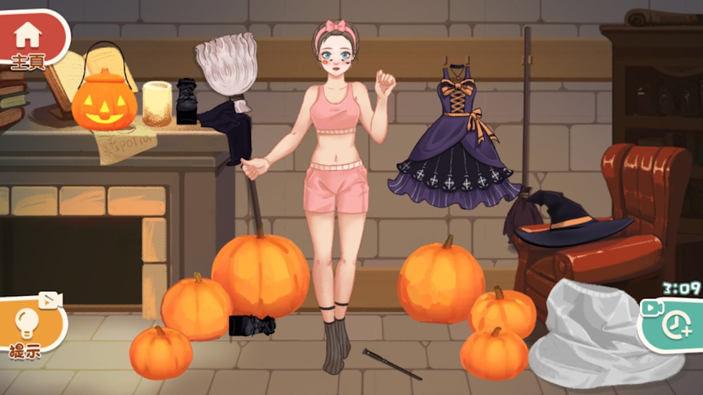 指尖收纳达人 v1.0.1 安卓版0