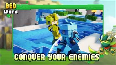 床铺争夺战 v1.5.1.3 安卓版1