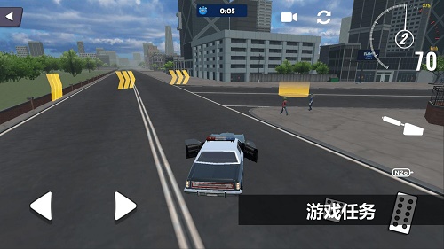 撞車X2 v6.3 安卓版 0