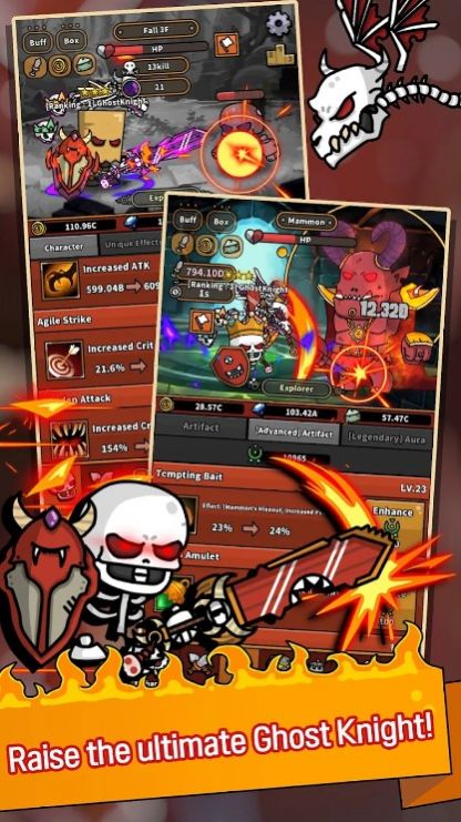 幽靈騎士 v1.0 安卓版 2