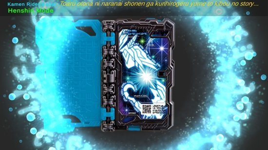 假面骑士圣刃豪华 v1.3 安卓版0