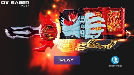 假面骑士圣刃豪华 v1.3 安卓版2