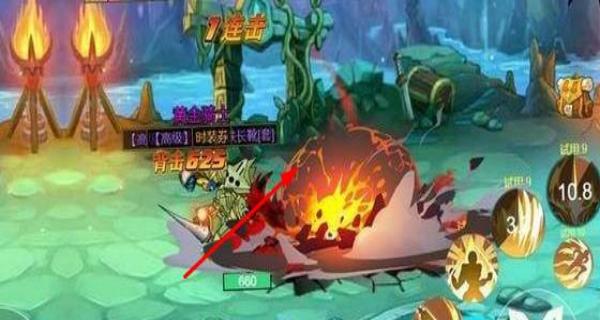 地下城戰(zhàn)爭勇者 v1.9.4 安卓版 2