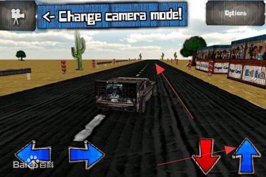 3d死亡飛車 v1.70 安卓版 0