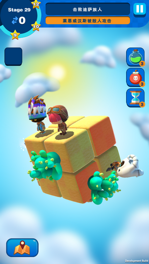 萊恩的寶藏 v1.0.16 安卓版 2