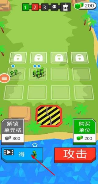 皇室戰(zhàn)爭(zhēng)模擬器 v1.0 安卓版 0