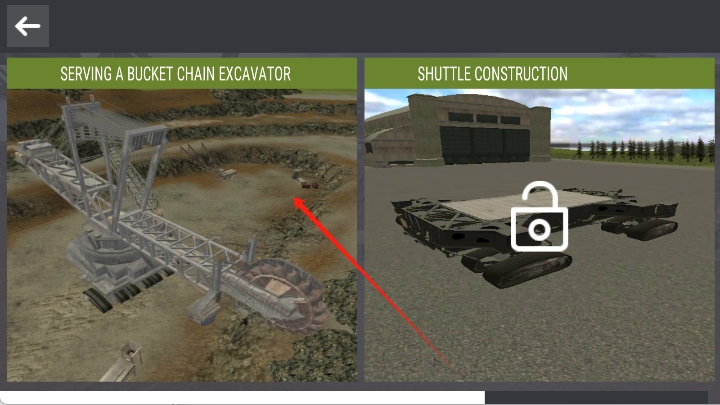 運(yùn)輸模擬駕駛 v1.1 安卓版 2