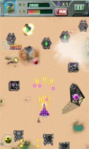 飛艇大戰(zhàn) v1.8 安卓版 2