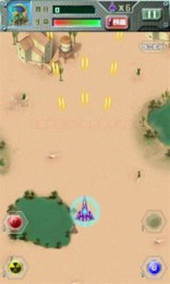 飛艇大戰(zhàn) v1.8 安卓版 1