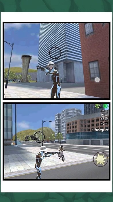 疯狂都市争夺战最新版 v2.0.1 手机版0