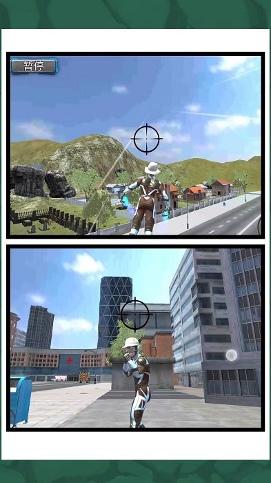 疯狂都市争夺战最新版 v2.0.1 手机版1