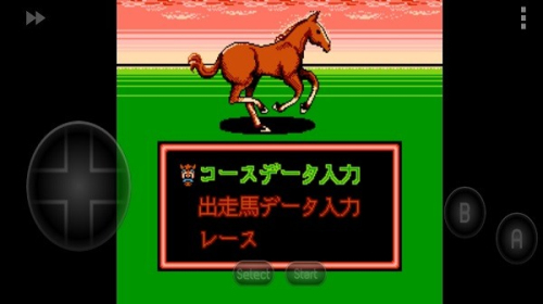 本命賽馬 v2022.04.21.10 安卓版 0