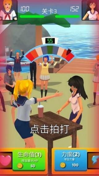 街頭格斗之王 v1.0 安卓版 2