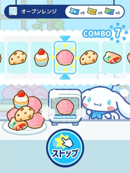 大耳狗喜拿兴奋咖啡厅生活 v1.3.2 安卓版1