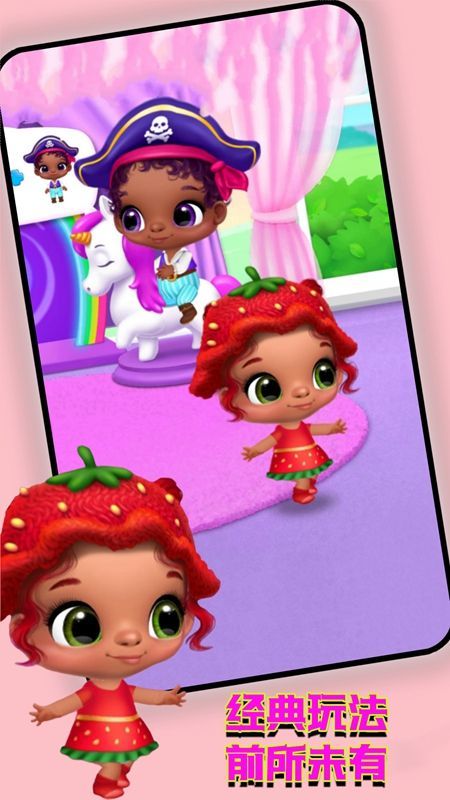 治愈养成计划 v1.0.3 安卓版2