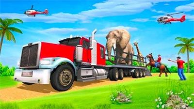 真实动物园 v1.5.0 安卓版1