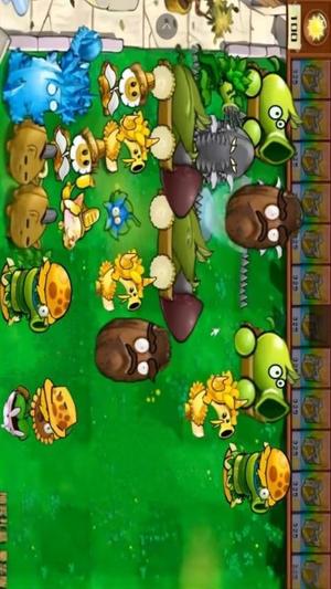 雜交植物戰(zhàn)爭派對 v1.5 安卓版 2