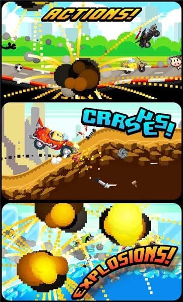 剎車或休息 v1.4.7 安卓版 1