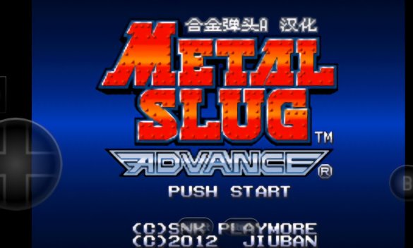 合金弹头a v2020.11.26.14 安卓版0