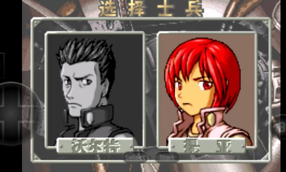 合金弹头a v2020.11.26.14 安卓版2