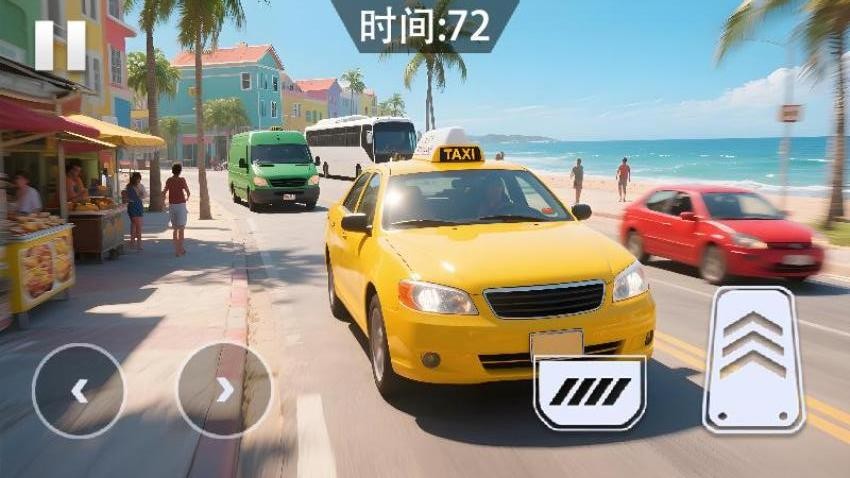 城市出租車英雄 v1.1 安卓版 1