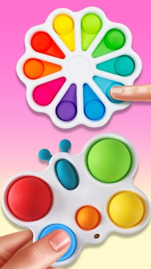 超級解壓大師最新版 v2.0 安卓版 0