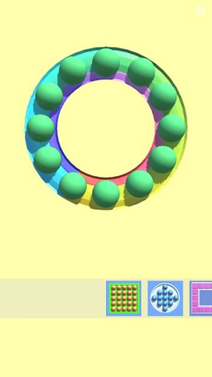 超級解壓大師最新版 v2.0 安卓版 1