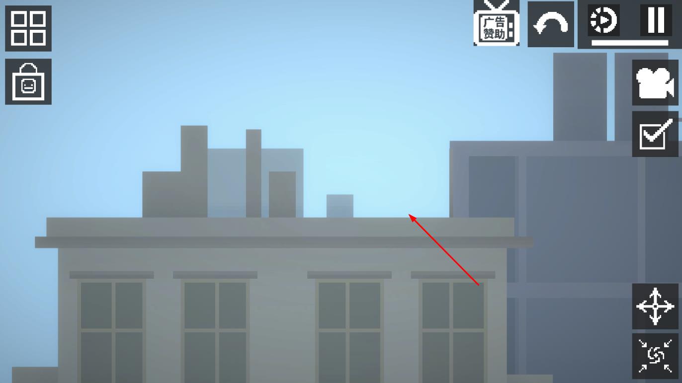 甜瓜游樂(lè)場(chǎng)25.0 v25.0 安卓版 1