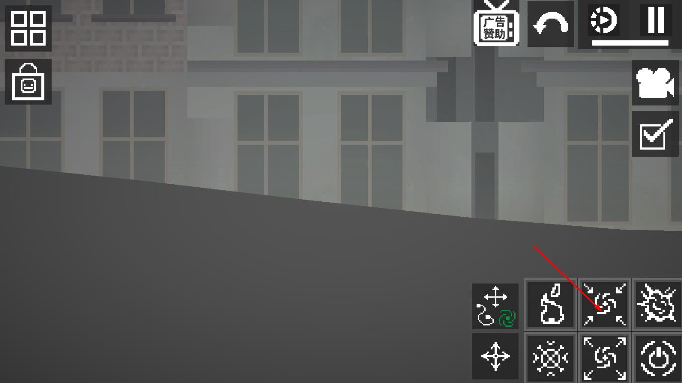 甜瓜游樂(lè)場(chǎng)25.0 v25.0 安卓版 2