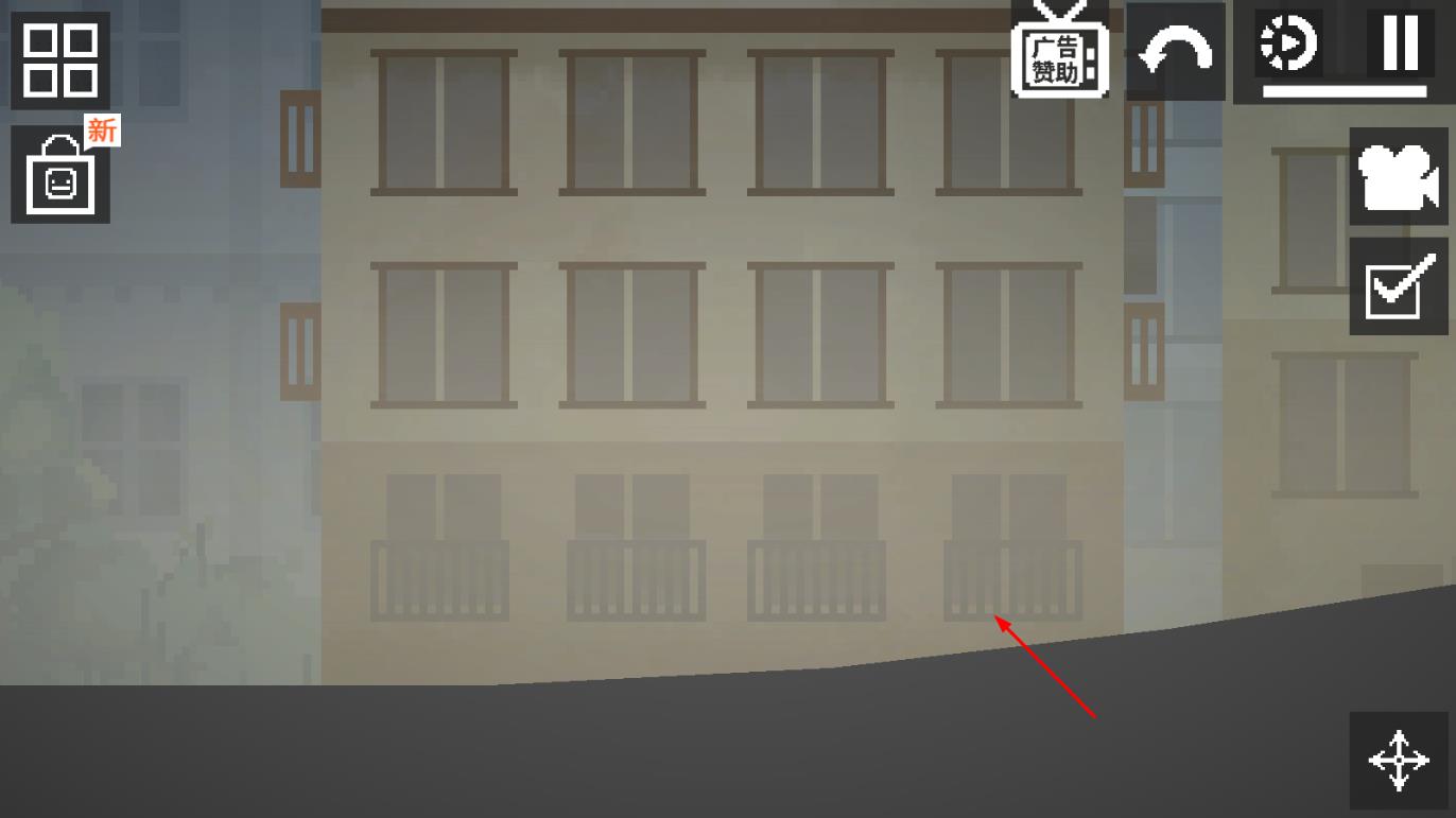 甜瓜游樂(lè)場(chǎng)25.0 v25.0 安卓版 0