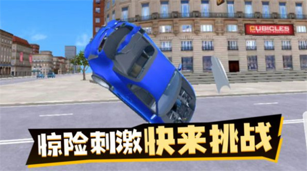 荒野狂飙3D竞速 v1.0.1 安卓版2