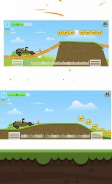 登山越野賽車手 v1.0 安卓版 1