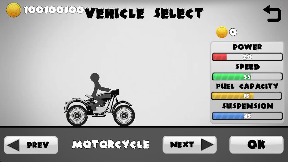 火柴人賽道 v1.04 安卓版 1