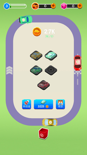 小鎮(zhèn)飛車合成大亨 v2.1.4 安卓版 1