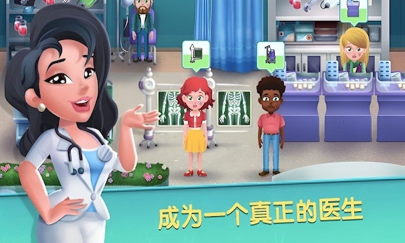 外科手術(shù)醫(yī)生模擬器 v2.5 安卓版 0