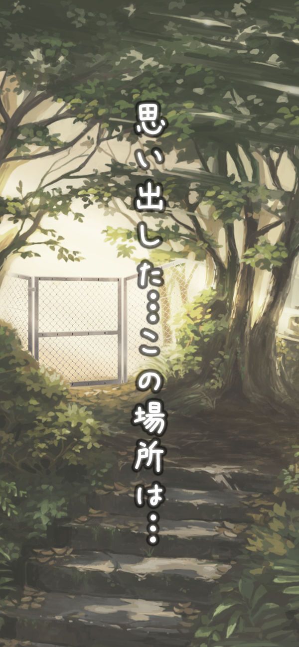 逃脫游戲姐妹的回憶 v1.0.1 手機(jī)版 2