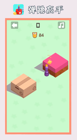 彈跳高手 v1.01 安卓版 1