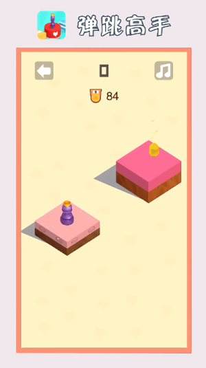 彈跳高手 v1.01 安卓版 2
